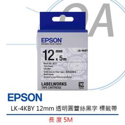 EPSON 公司貨 T6641 T6642 T6643 T6644 T664 四色整組裸裝 限量 歷史價格詳細信息