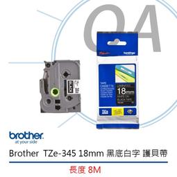 【公司貨】brother TZE-555 24mm 原廠 護貝標籤帶 藍底白字 歷史價格詳細信息