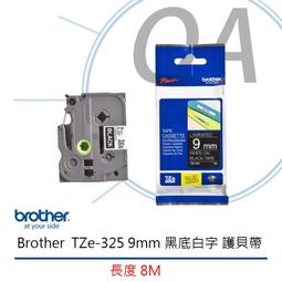 【公司貨】brother TZE-555 24mm 原廠 護貝標籤帶 藍底白字 歷史價格詳細信息