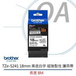 【公司貨】brother TZE-555 24mm 原廠 護貝標籤帶 藍底白字 歷史價格詳細信息
