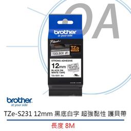 【公司貨】brother TZE-555 24mm 原廠 護貝標籤帶 藍底白字 歷史價格詳細信息