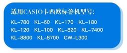 歐標機櫃插座pdu電源 機櫃電源分配單元13a歐標機櫃插座 歷史價格詳細信息