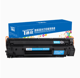 粉盒西谷適用富士施樂2260粉盒IVC2265碳粉 C2263 C2260 2260 7120 7123 7125硒鼓 歷史價格詳細信息