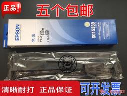 現貨  特價 普陀山新中式山鬼花錢手鏈 歷史價格詳細信息