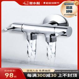 1cng中式婚慶道具明心新款鐵藝同心圓屏風拱門婚禮舞臺現場布 歷史價格詳細信息