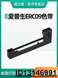 適用愛普生ELPLP51V13H010L51 H266BZ8000WUNLZ8050WNL投影機燈泡 歷史價格詳細信息