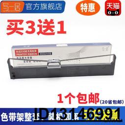 【FP】新款迷你冷風扇 移動式冷氣機水冷扇風扇 水冷扇 冷風機 移動式冷氣 夏季降溫必備 歷史價格詳細信息