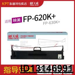 【FP】超大數字懶人貪睡鬧鐘 LED時鐘 智能 電子鐘 溫度顯示 夜光 感應 歷史價格詳細信息