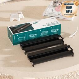 漢印r32p高速工業快遞電子面單印表機用熱敏標籤大單量打單機 歷史價格詳細信息