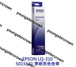 【精品】【酷3C】TP-Link TL-PA7017 KIT AV1000 Gigabit 電力線橋接器套組 電力網路 歷史價格詳細信息