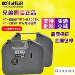 可開發票 線R2芯3芯1 1.5 2.5 4 6平方護線防水防凍純國標銅芯纜線 歷史價格詳細信息