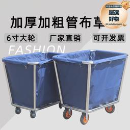 不鏽鋼推車三層酒店餐廳飯館推車多層不鏽鋼廚房推車餐車 歷史價格詳細信息