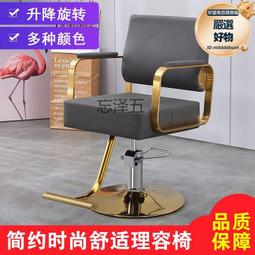 高檔理髮剪刀 CNC剪刀 全數控美發剪 牙剪 髮型師剪刀 K-6寸 VG10 歷史價格詳細信息