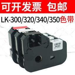 不帶打印功能整機 規格點票機計數數票電玩兒童遊戲機投幣彩票器清點遊戲出票器碎票機 歷史價格詳細信息