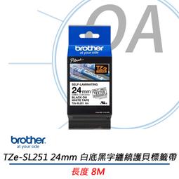 【KS-3C】含稅 Brother MFC-L6900DW 商用黑白雷射旗艦複合機 雙面/無線/有線網路 歷史價格詳細信息