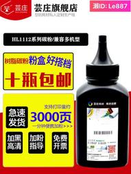蕓香草原礦天然硃砂手串蓮花靜心手鍊本命年硃砂手鍊女款90% 歷史價格詳細信息