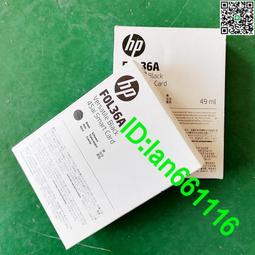 惠普原裝46HP墨盒  2020  2029  2529  2520  4729打印機墨盒-主推款 歷史價格詳細信息