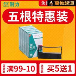 適用於普銳斯  汽車冷卻電子水泵 161a0-29015 歷史價格詳細信息