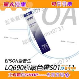 甄選✨愛銳可品薄荷牙線棒高拉力不起毛超細滑高分子牙線籤送可攜式牙線盒 歷史價格詳細信息