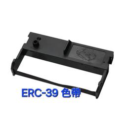 EPSON  ERC-05 收銀機色帶(紫色)  計程車色帶 紅石牌 歷史價格詳細信息
