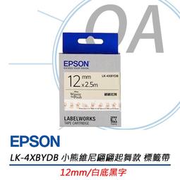 EPSON LK-4XBYDD C53S654488 微笑之心12mm 白黑 歷史價格詳細信息