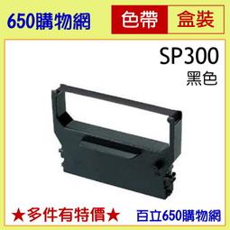 SP3232 TTL轉RS232 232轉TTL 電源隔離 信號隔離 串口UART 隔離 TTL TO RS232 互轉 歷史價格詳細信息