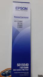 EPSON S015540 原廠黑色色帶 10入超值組 /適用 FX-2170 /FX-2180 /LQ-2070 /LQ-2070C /LQ-2170C /LQ-2080 /LQ-2080C 歷史價格詳細信息