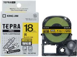 錦宮標籤機色帶貼普樂pro碳帶不乾膠強粘防水覆膜標籤貼紙4-36mm紅黃白藍黑sr230ch/530ch標籤帶sc12 歷史價格詳細信息