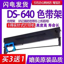 【DS】帶LED燈珠寶玉石鑒定放大鏡文玩鑽石高倍高清102030倍df 歷史價格詳細信息