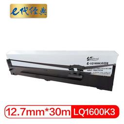 e代府城Tainan City 台南市刊 2009年5月第36期  9771729323008 歷史價格詳細信息