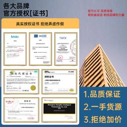 ZEBRA斑馬印表機配件ZT410列印頭300dpi點 條碼標籤不乾膠列印頭 歷史價格詳細信息