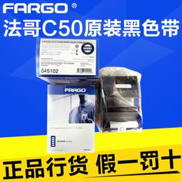 PVC紅白晶彩格蜂窩反光膠帶 道路交通防護警示反光貼提示膠帶 歷史價格詳細信息