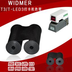 T3 LED夾燈 白色 歷史價格詳細信息