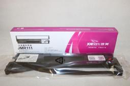 映美RP600針式印表機配件  進紙器 LQ600K後進紙架齒輪皮帶送紙條 歷史價格詳細信息