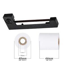 柯衡TH201控制儀錶帶ModbusRTURS232/485耀華柯力XK3101K控制儀表 歷史價格詳細信息