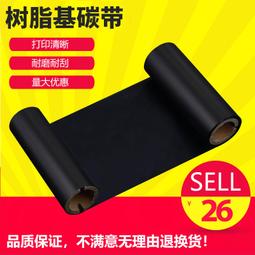 帶標識的老玻璃瓶，精巧小玻璃瓶，民國&mdash;&mdash;建國初期左右，器形小9832 歷史價格詳細信息