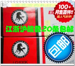 黑馬2078新品馬桶人VS監控人4款合體泰坦音響人益智拼插玩具積木 歷史價格詳細信息