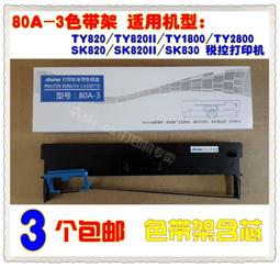 愛信(AISIN)鋼帶CVT無極變速箱油全合成波箱油適用日系 CFEx-B 6L 歷史價格詳細信息