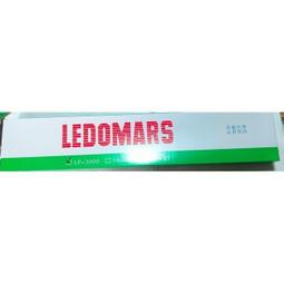 LP原廠司諾克美式黑8檯球桿保養油桌球桿保養油臺.球用品配件 歷史價格詳細信息