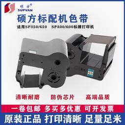 【好康】Sp*d青少年成人通用泡溫泉平角泳褲海邊度假男士泳裝 歷史價格詳細信息