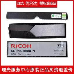 【好康】RICOH 理光 旁軸底片 膠捲 自動相機 GR1 GR1V GR1S GR10 GR21 歷史價格詳細信息