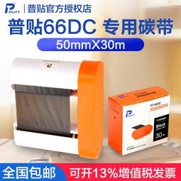 【好康】長樹葉子 形狀彩虹10色 卡紙 培訓教學研討物料 行動學習引導工具 歷史價格詳細信息