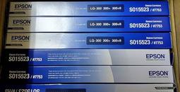 lq投影機儀通用短焦吊架可伸縮包公工程吊架家用壁掛支架 歷史價格詳細信息