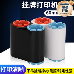 校園門禁通道 圖書館單機芯翼閘可對接一卡通 可聯動防儀智能擺閘 歷史價格詳細信息