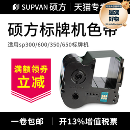 碩牌拖鞋亞麻春秋室內家居男女士防滑家居抗菌不腳臭外穿大尺碼簡約 歷史價格詳細信息