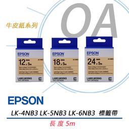 【KS-3C】含稅 EPSON LK-4KBM 12mm 金底黑字 標籤帶 歷史價格詳細信息