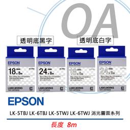 【KS-3C】EPSON LK-5GBP 18mm 綠底黑字 標籤帶 【原廠公司貨】 歷史價格詳細信息