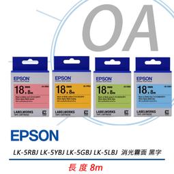 【KS-3C】EPSON LK-5GBP 18mm 綠底黑字 標籤帶 【原廠公司貨】 歷史價格詳細信息