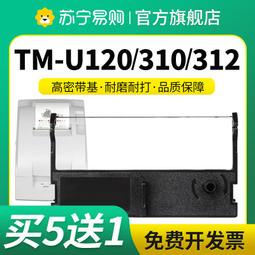 適用于崎winia400 改裝摩托車側架輔助塊 邊撐腳踢延長桿配件 歷史價格詳細信息