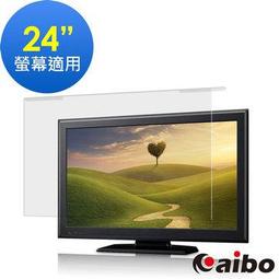 aibo 防掌觸 充電式 傾斜角磁吸iPad觸控筆 (贈替換筆頭x2) 神腦生活 歷史價格詳細信息